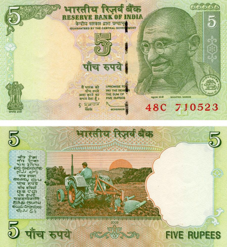 фото Индия 5 рупий 2009 UNC (P88A)