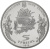 изображение Украина 5 гривен 2010 «Спас» UNC (KM#589) фото Украина 5 гривен 2010 «Спас» UNC (KM#589)