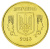 изображение Украина 50 копеек 2013 UNC (KM#3) фото Украина 50 копеек 2013 UNC (KM#3)