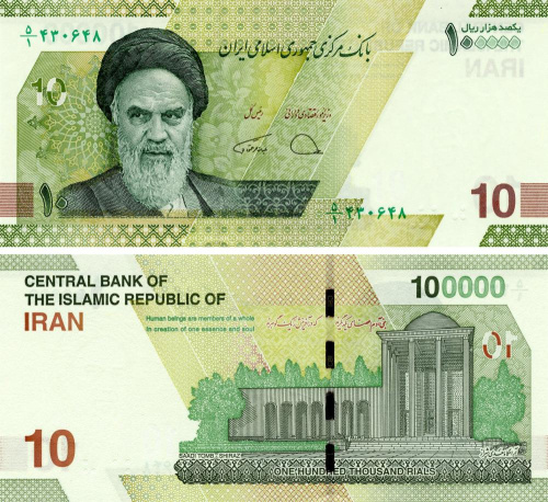 фото Иран 100000 риалов 2020 UNC 10 томан (PW163)
