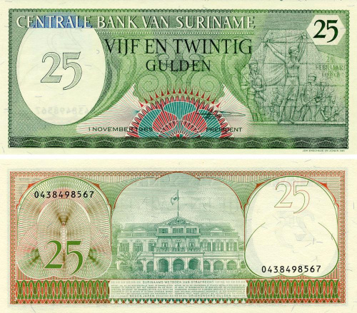 фото Суринам 25 гульденов 1985 UNC (P127b)