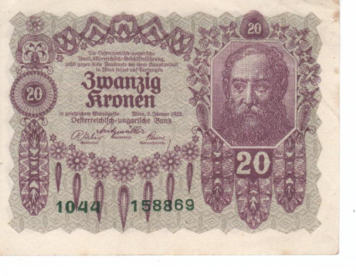 фото Австрия 20 крон 1922 UNC (P76)