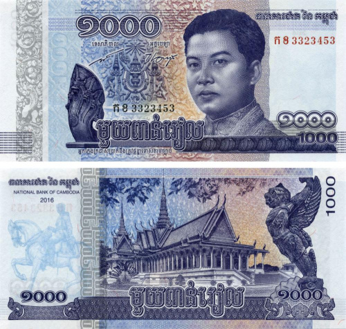 фото Камбоджа 1000 риелей 2016 UNC (P67)