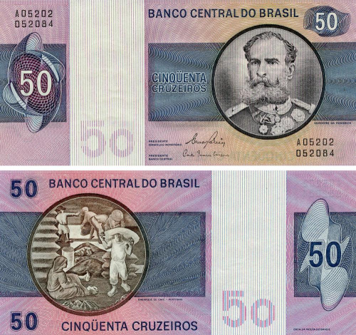 фото Бразилия 50 крузейро 1980 UNC (P194с)