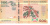 изображение Бурунди 500 франков 2015 UNC (P50) фото Бурунди 500 франков 2015 UNC (P50)