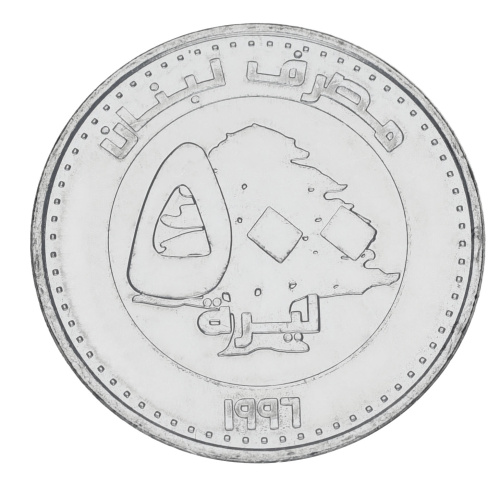 фото Ливан 500 ливров 1996 UNC (KM#39)
