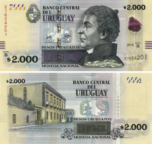 фото Уругвай 2000 песо 2015 UNC серия B (P99)