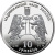 фото Украина 10 гривен 2006 Серебро Proof Кирилловская церковь (Ag 925, унция, 31.1 грамм)