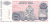 изображение Сербия 100000 динаров 1993 UNC фото Сербия 100000 динаров 1993 UNC