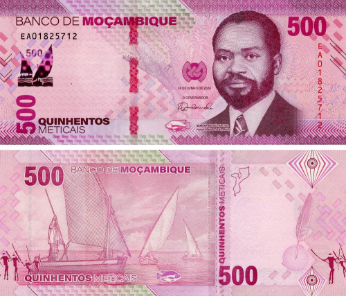 фото Мозамбик 500 метикалов 2024 UNC (PW159)
