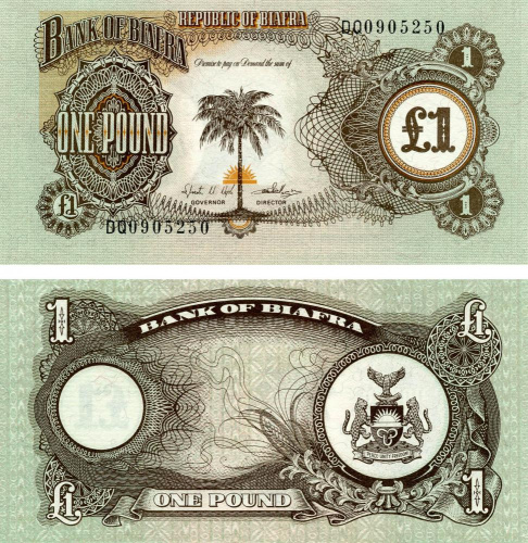 фото Биафра 1 фунт 1968-1969 UNC (P5)