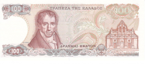 фото Греция 100 драхм 1978 UNC (P200)