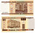 belarusset5b2000 (1)