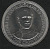 IsleOfManCoin1crown1981UNCAwardofEarlofEdinburghPortraitTheGreatCoin 1