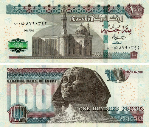 фото Египет 100 фунтов 2024 UNC (P76f)