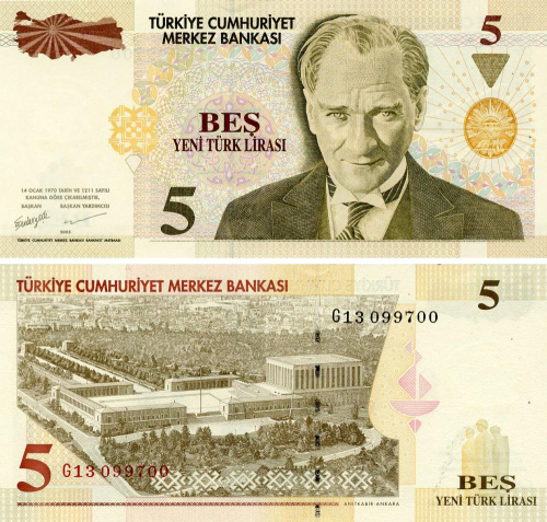 фото Турция 5 лир 2005 UNC (P217)