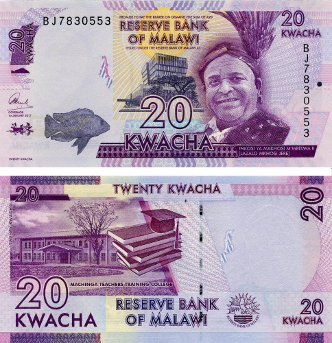 фото Малави 20 квача 2017 UNC (P63d)