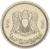 изображение Ливия 1 дирхам 1975 AU-UNC фото Ливия 1 дирхам 1975 AU-UNC