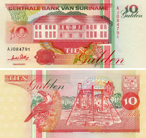 фото Суринам 10 гульденов 1996 UNC (P137b)