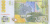 изображение Сербия 2000 динаров 2012 UNC (P61b) фото Сербия 2000 динаров 2012 UNC (P61b)