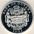 Guyana50$Royalvisit inFebruary1994silver925 (1)