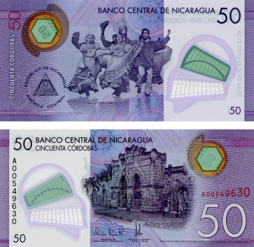 фото Никарагуа 50 кордоб 2015 Полимер UNC (P211)