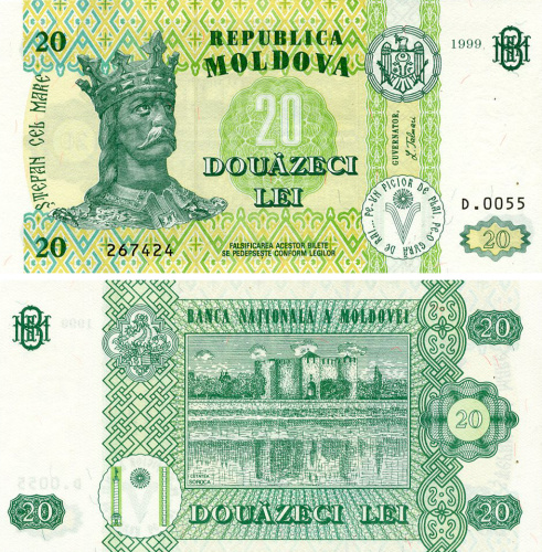 фото Молдавия 20 лей 1999 UNC (P13d)