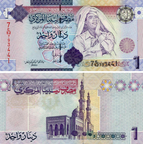фото Ливия 1 динар 2009 UNC (P71)