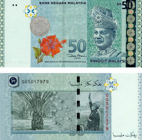 фото Малайзия 50 ринггит 2009 UNC (P50)