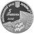 изображение Украина 5 гривен 2008 Серебро Proof Роман Шухевич (Ag 925, пол-унции, 15,55 грамм) фото Украина 5 гривен 2008 Серебро Proof Роман Шухевич (Ag 925, пол-унции, 15,55 грамм)