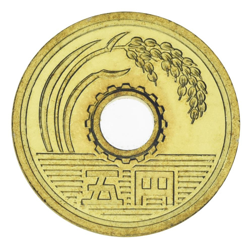 фото Япония 5 йен 2003 AU-UNC