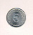 algeria5c1974-19770001