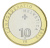 фото Швейцария 10 франков 2012 Биметалл UNC Бой коров (KM#142)