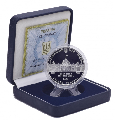 фото Украина 10 гривен 2010 Серебро Proof Семья Тарновских (Ag 925, унция, 31.1 грамм)