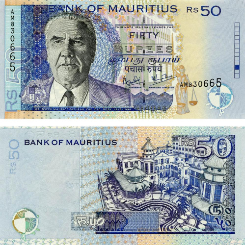 фото Маврикий 50 рупий 2001 UNC (P50)