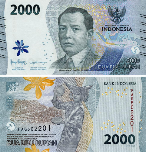 фото Индонезия 2000 рупий 2022 (2023) UNC (PW163)