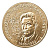 Poland2zlotys100thanniversaryofthebirthConstantsIldefonsoGalchinskogo2005 (1)