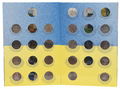 фото Альбом для памятных монет Украины серии «Области Украины»