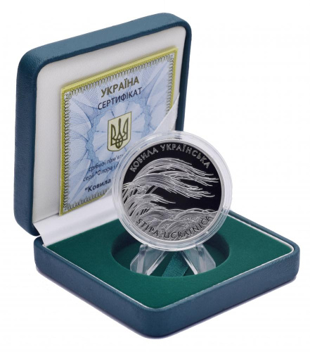 фото Украина 10 гривен 2010 Серебро Proof Ковыль украинский (Ag 925, унция, 31.1 грамм)