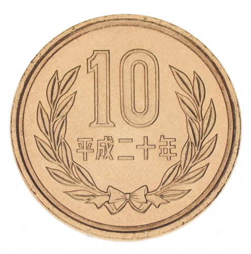 фото Япония 10 йен 1948-2019 UNC