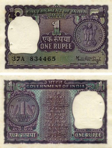 фото Индия 1 рупия 1978 UNC (P77v)