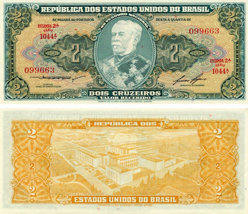 фото Бразилия 2 крузейро 1956-1958 UNC (P157A)