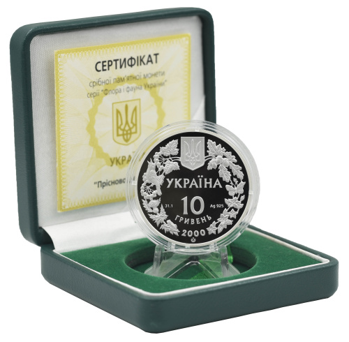 фото Украина 10 гривен 2000 Серебро Proof Краб пресноводный (Ag 925, унция, 31.1 грамм)