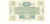 фото Россия 10000 билетов МММ 1994 UNC
