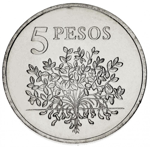 фото Гвинея-Бисау 5 песо 1977 AU-UNC