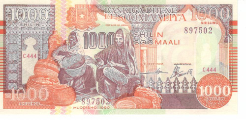 фото Сомали 1000 шиллингов 1990 UNC (P37a)