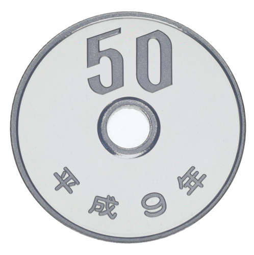 фото Япония 50 йен 1997 Proof
