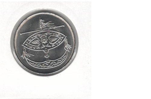 фото Малайзия 50 сен 2005 UNC (KM#53)