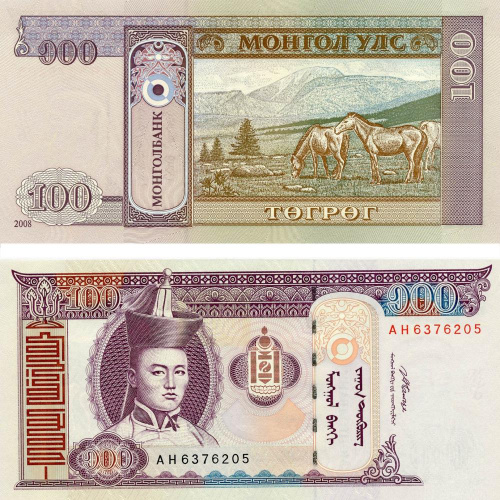 фото Монголия 100 тугриков 2008 UNC (P65b)