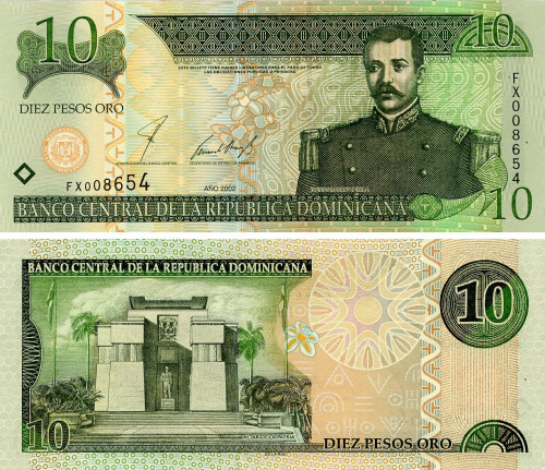 фото Доминикана 10 песо 2002 UNC (P168b)